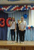      - 30 